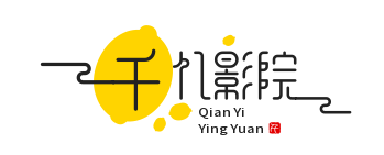 无限激情-国产精选剧情大片-震撼视觉享受